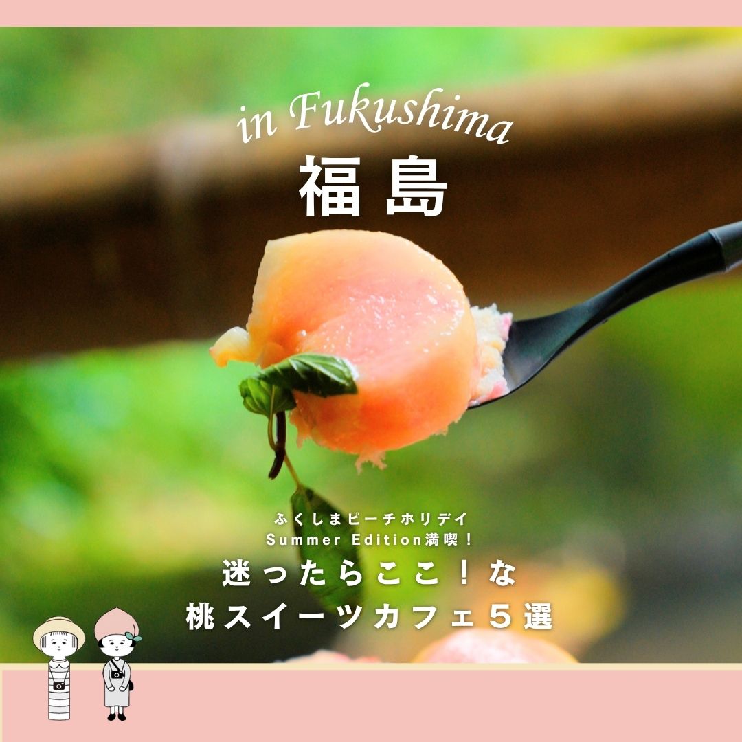 Instagram投稿画像3