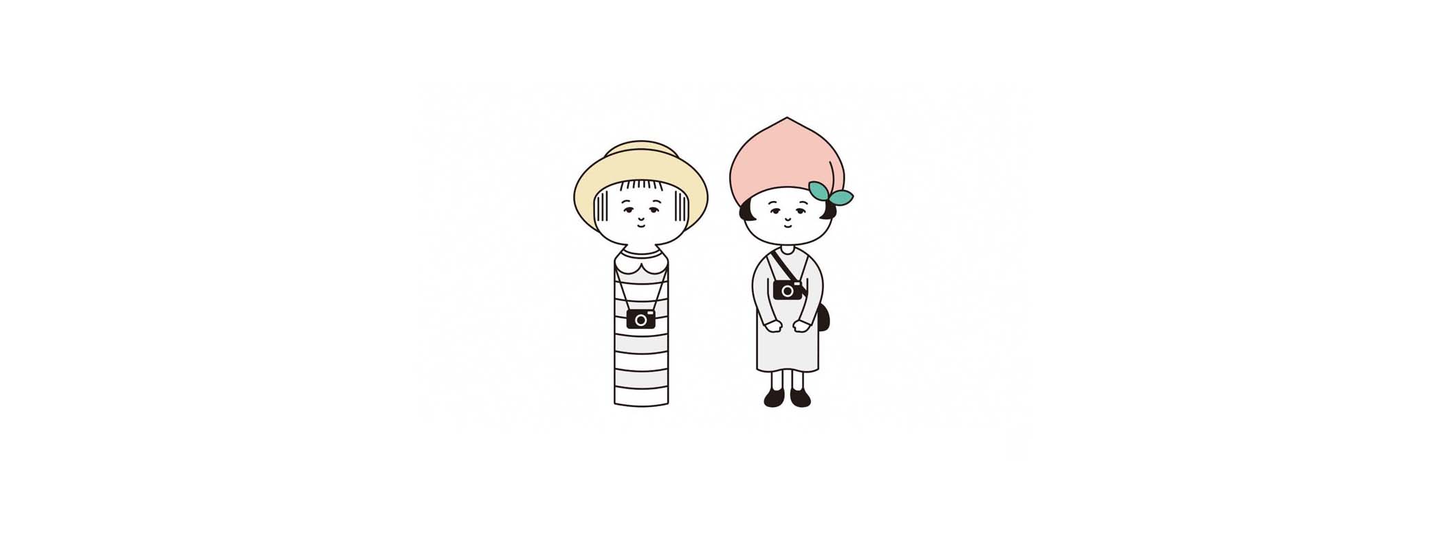 ちょうどいい旅、ふくしまステイ。